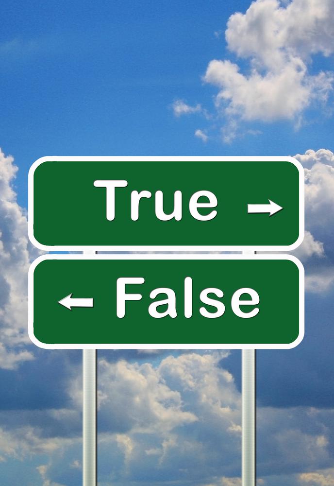 בְּלוֹגָרִיתְמוּס מס’ 5 – ביקור בשקרמתיה