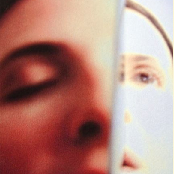 יש שם מישהו