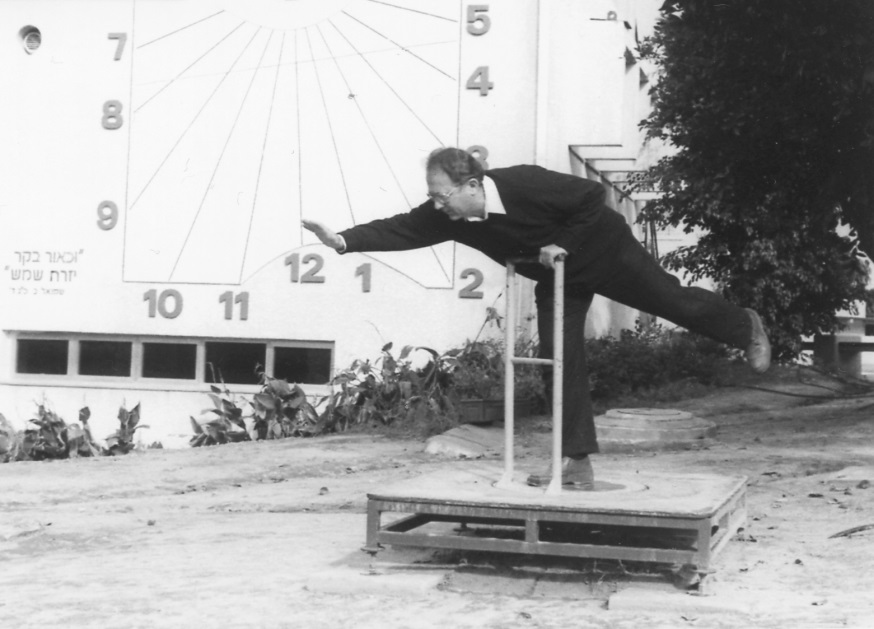 קצת היסטוריה – הקמת גן המדע בתמונות