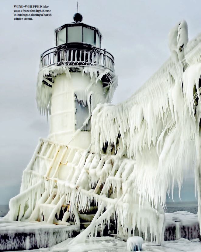 זרם הסילון נעשה מוזר