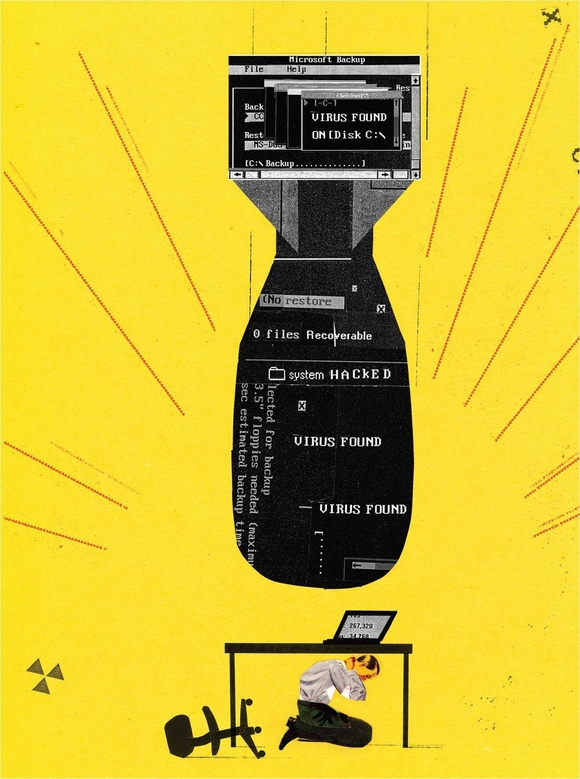 איך לשרוד את מלחמות הסייבר