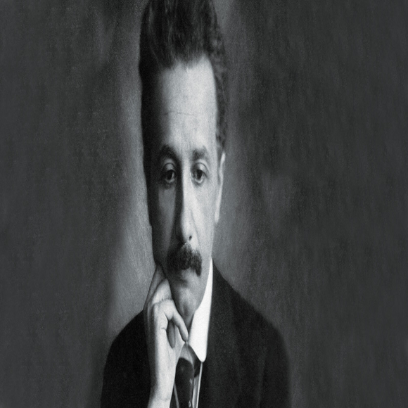 כיצד המציא איינשטיין מחדש את המציאות