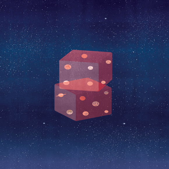 האם היקום אקראי?