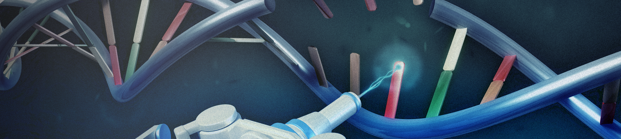 הגנים שאי אפשר בלעדיהם