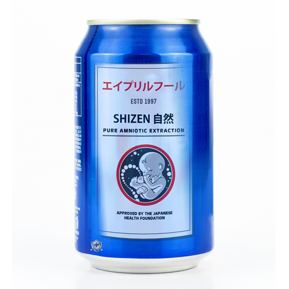 מה שבריא לעובר, בריא לכולם. האומנם? מתיחת אחד באפריל