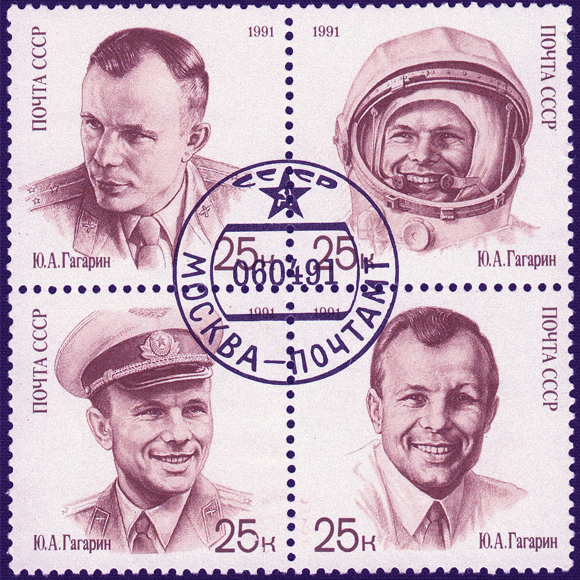 היום לפני: האדם הראשון בחלל