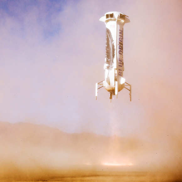 הטיל שנוחת על הרגליים