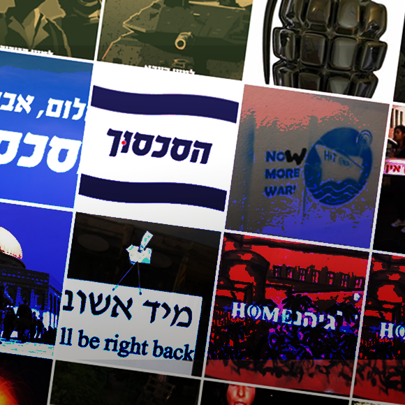 הפרדוקס שגורם לשינוי דעה