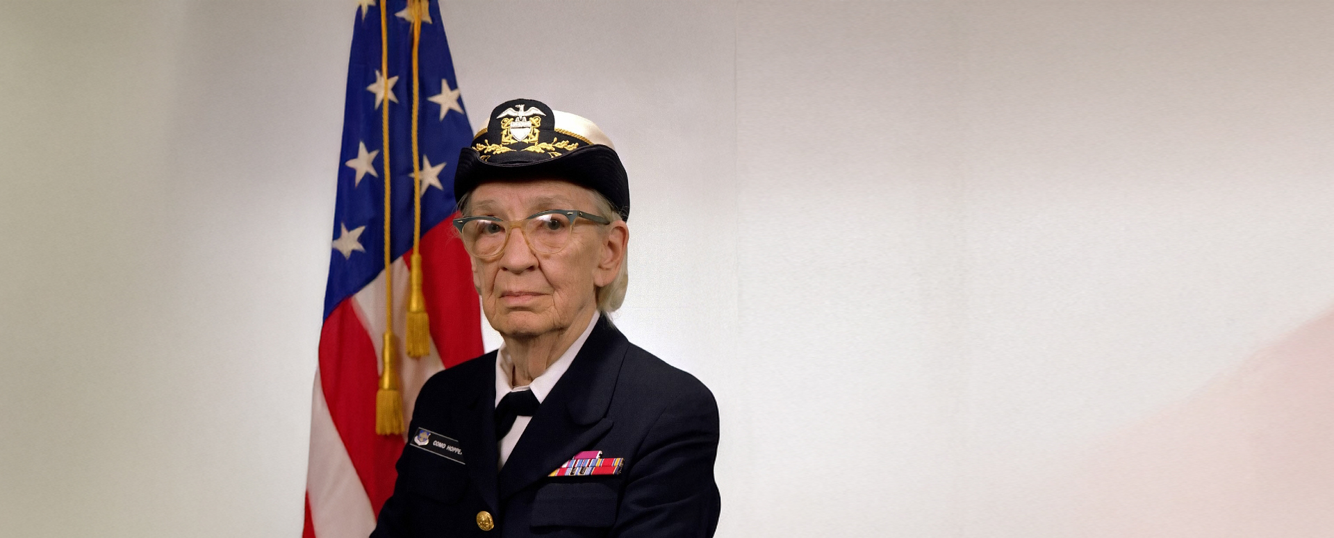 האדמירלית של מדעי המחשב