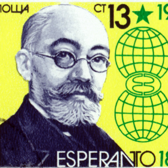 הרופא שניסה לאחד את העולם