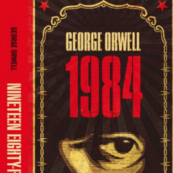 היום לפני: גם אנחנו אוהבים את האח הגדול