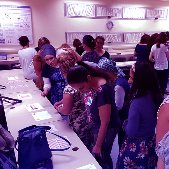 העולם המופלא