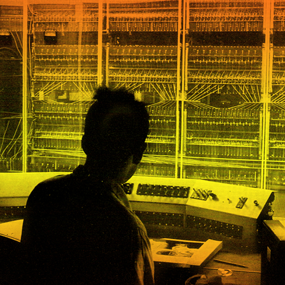 The First Israeli Computer