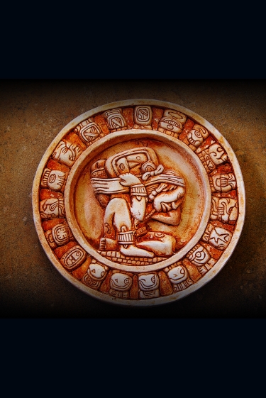 הלוחות שצועדים עם הזמן