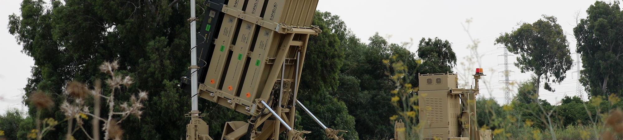 איך מיירטים רקטות וכיצד פועלת “כיפת ברזל”?