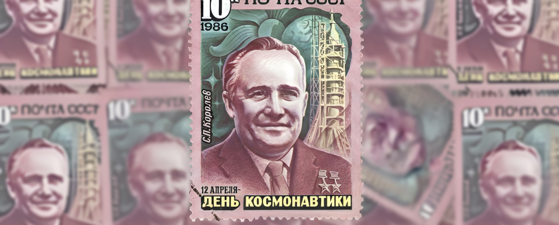 המהנדס שהביא את האדם לחלל