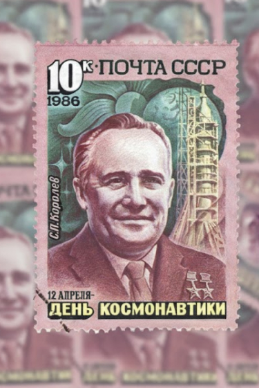 המהנדס שהביא את האדם לחלל