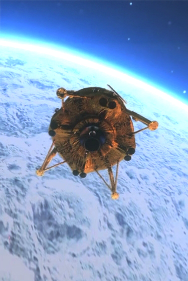 גילויים חדשים על בראשית