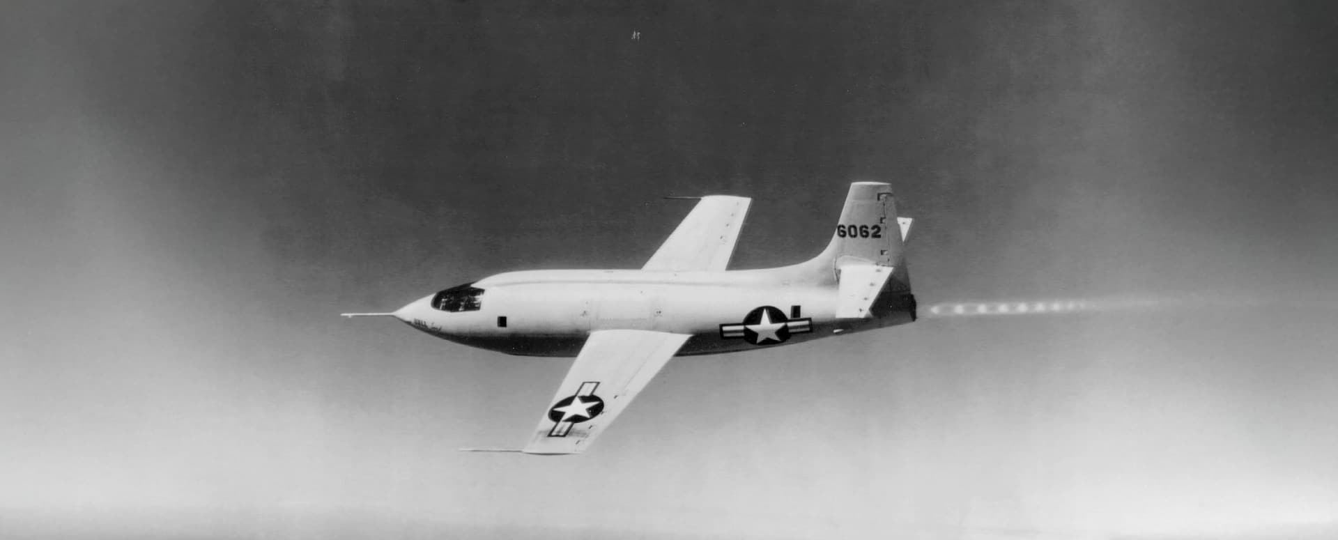 האיש שעשה חור בשמיים