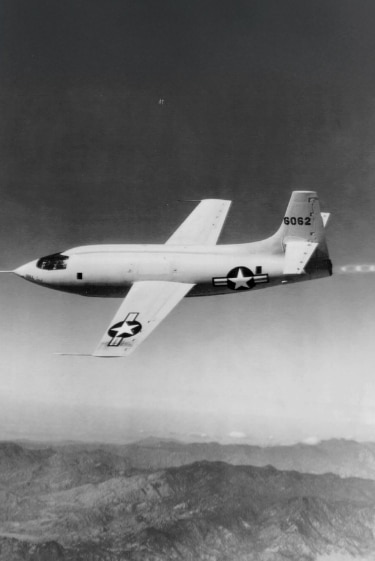 האיש שעשה חור בשמיים