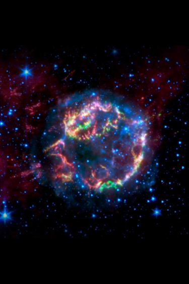 הכוכב ששינה את האסטרונומיה