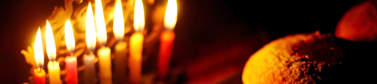 חגיגה של אור