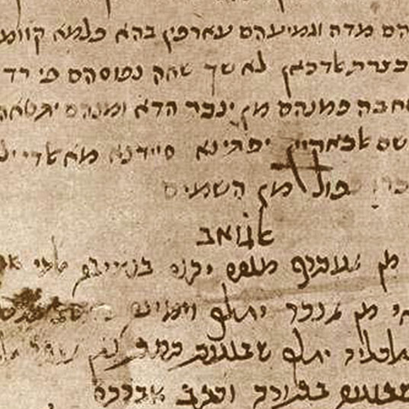 היפוקרטס וגלנוס להמונים