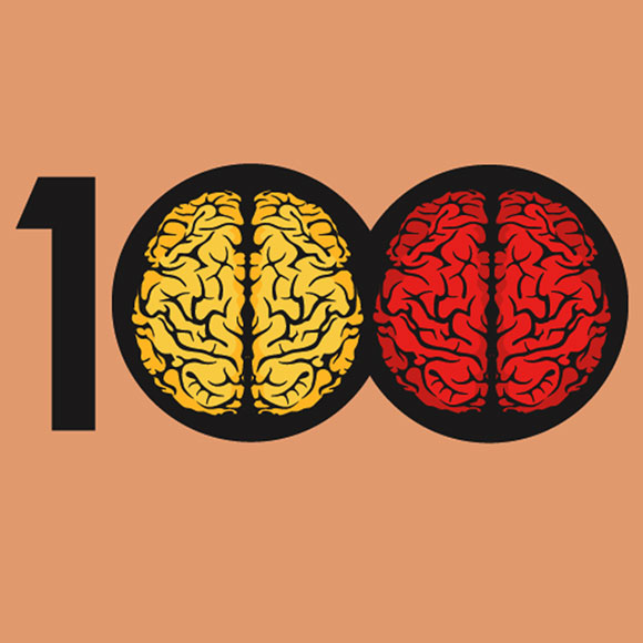 غسيل الدماغ #23