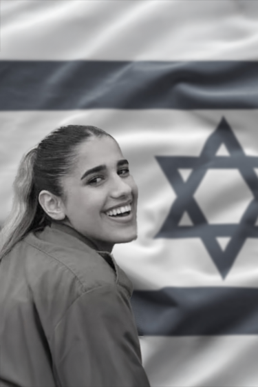 המוח של אושר