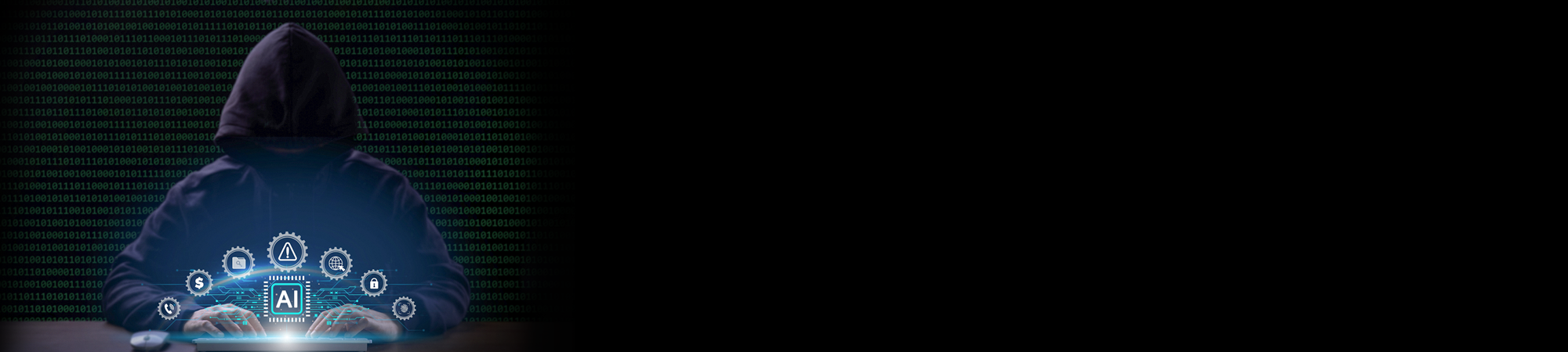 اِحذر، ذكاء اصطناعيّ أمامك!