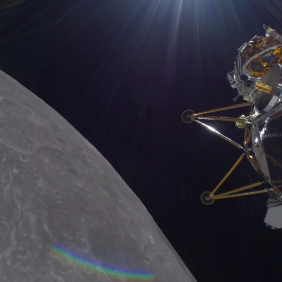 Disappointment in Lunar Landing: A Week in Space