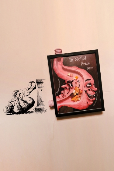 נעליים מסריחות ועטלפים שיכורים: איג נובל 2025