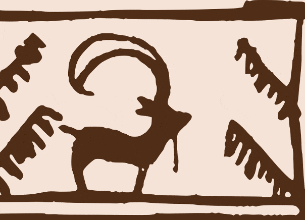 אנימציה שנוצרת מסיבוב קערת החרס מהאלף השלישי לפני הספירה שנמצאה באיראן ומראה עז מקפצת | מקור: Wikimedia Commons, CC BY-SA 3.0