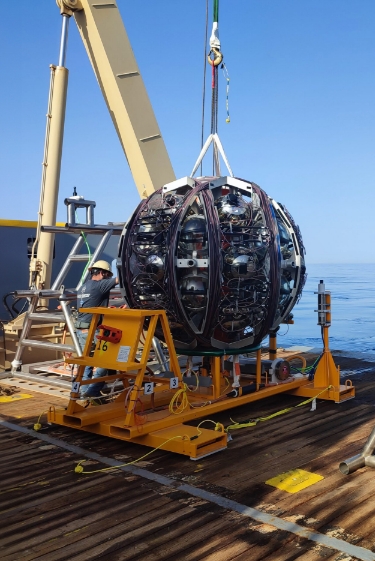 החלקיק מהחלל שנמדד במעמקי הים