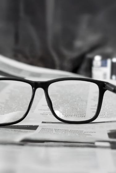 בקיצור נמרץ