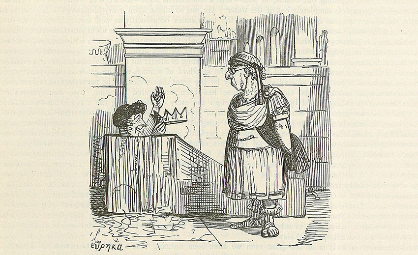 מפלס המים שעלה כשהוא נכנס לתוכם גרם לו לרגע של הארה. קריקטורה מ-1850 המתארת את ארכימדס באמבט | נחלת הכלל, ויקימדיה