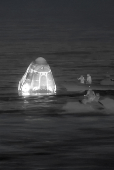 הושלם בהצלחה הפינוי הרפואי מהחלל