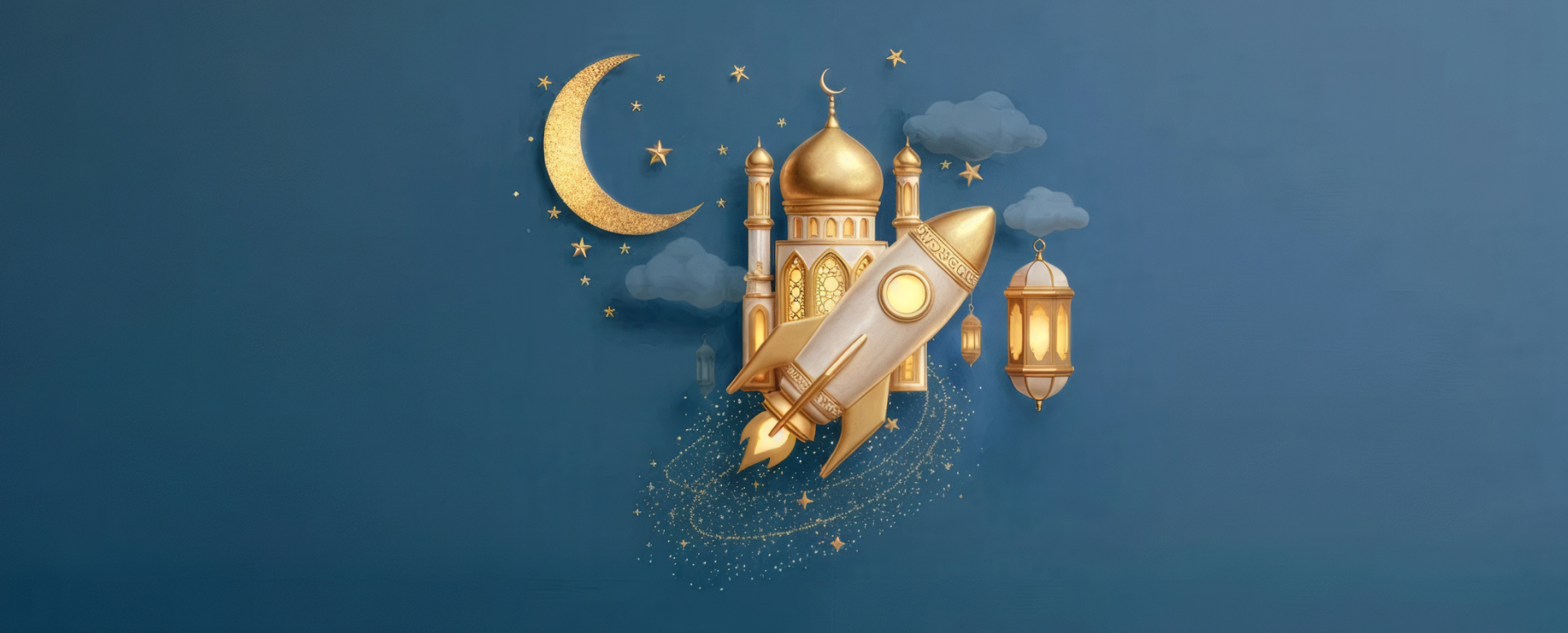 مسابقة رمضان العلميّة في دافيدسون