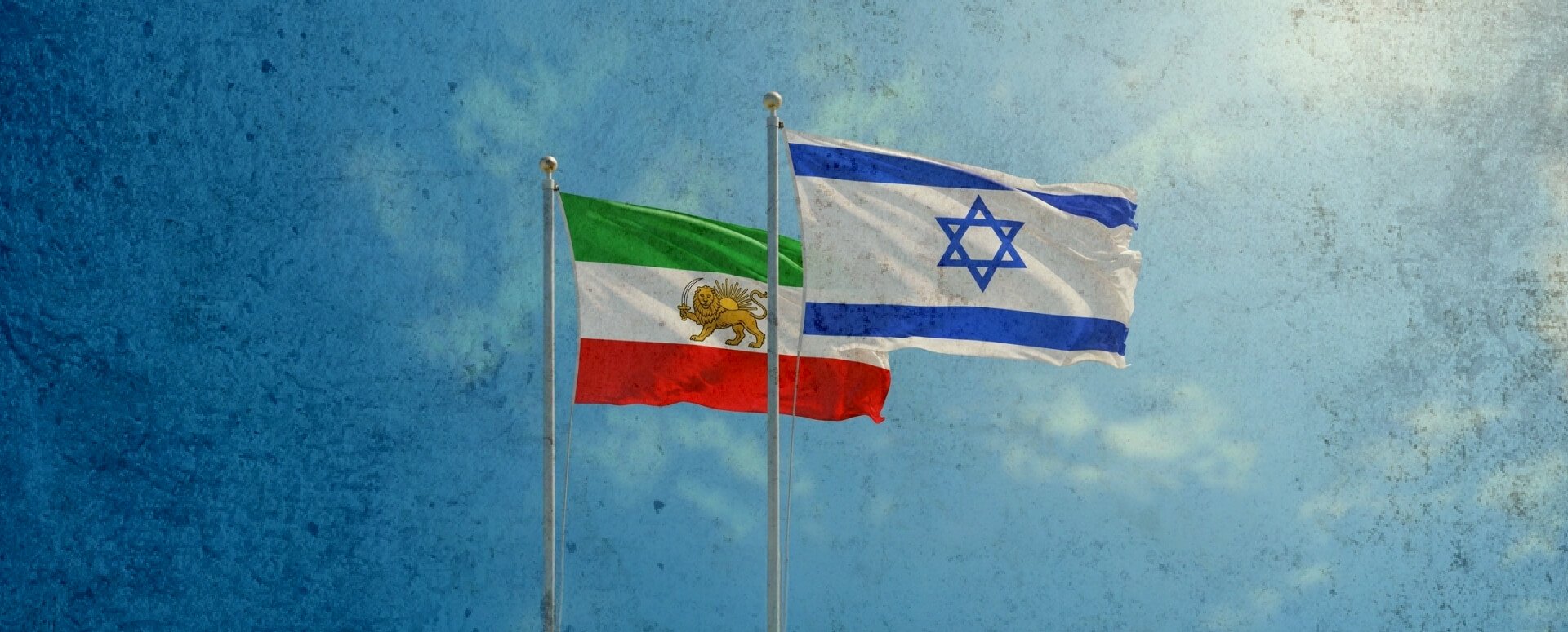 דגלי ישראל ואיראן. XRONX X LIFE