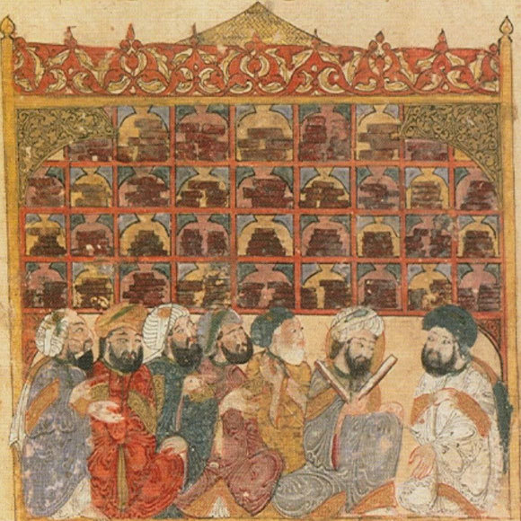 מלומדים קוראים ספרים ב"בית החוכמה", אירו מהמאה ה-13 | מקור: ויקיפדיה, נחלת הכלל