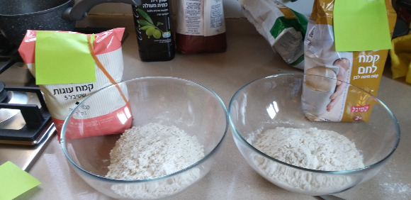 دقيق الخبز ودقيق الكعك - تصوير: دافنا مندلر