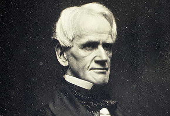 ראה את החינוך כהכרחי ליצירת חברה חופשית ושוויונית: הוראס מאן, מייסד ביה"ס המודרני | מקור: ויקיפדיה, נחלת הכלל