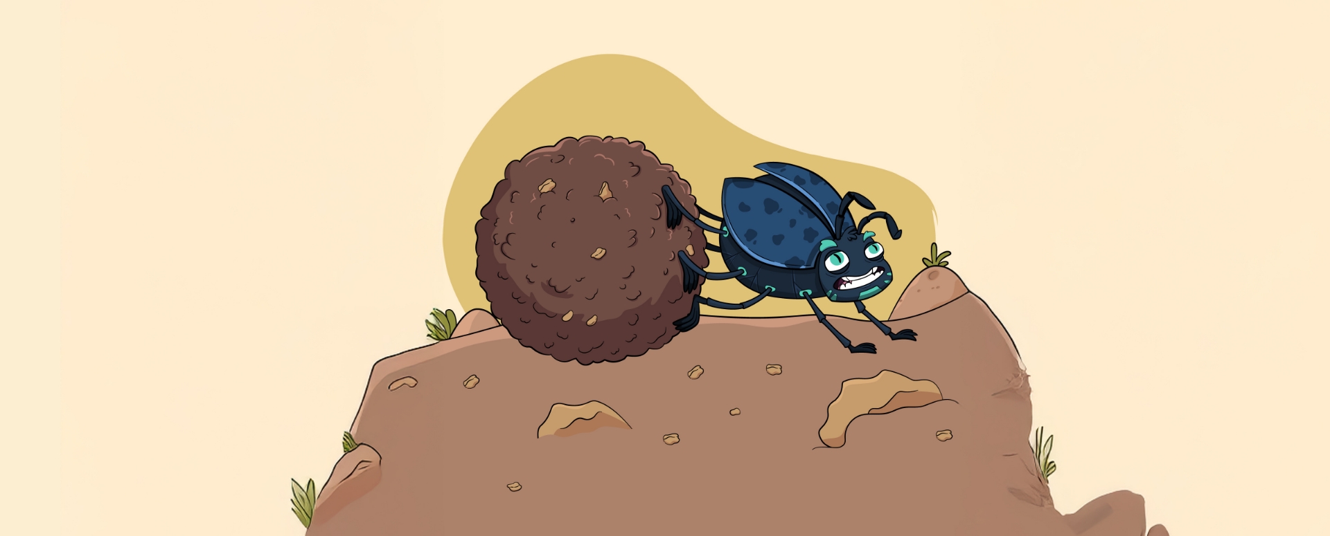 אופס, טעינו: למה גופים נעים?