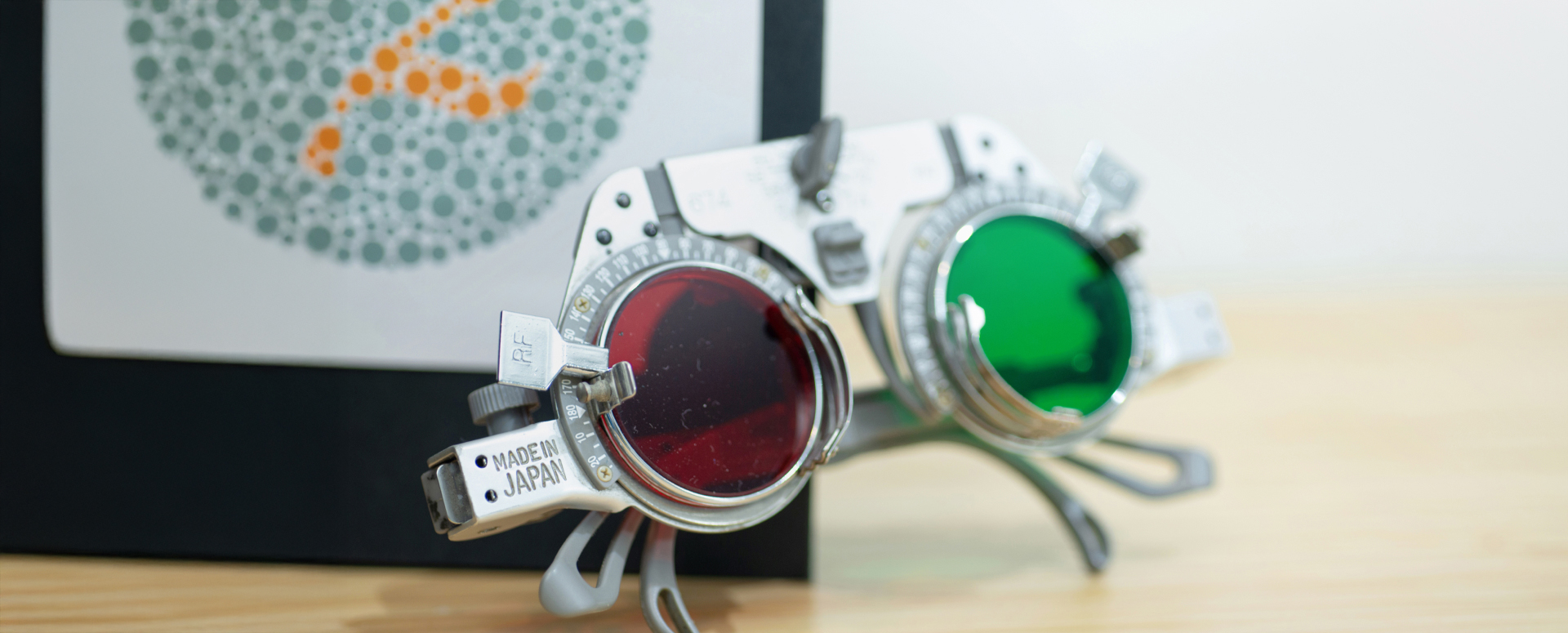 לא עוצרים באדום