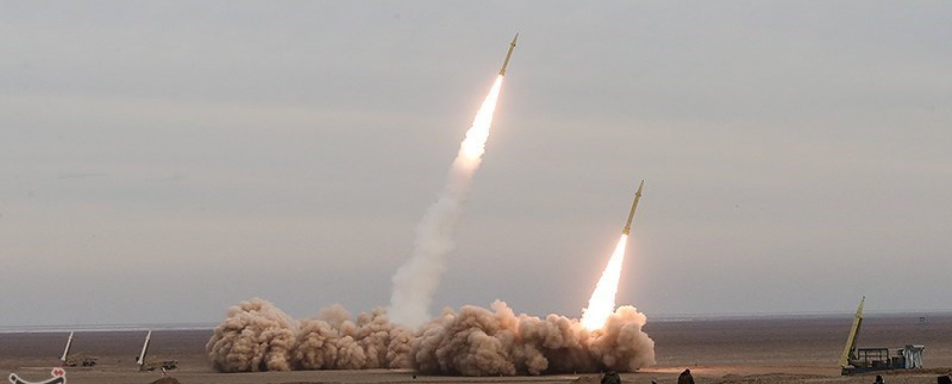 כמה מילים על דלק טילים